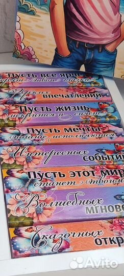 Сладкий подарок для дочки