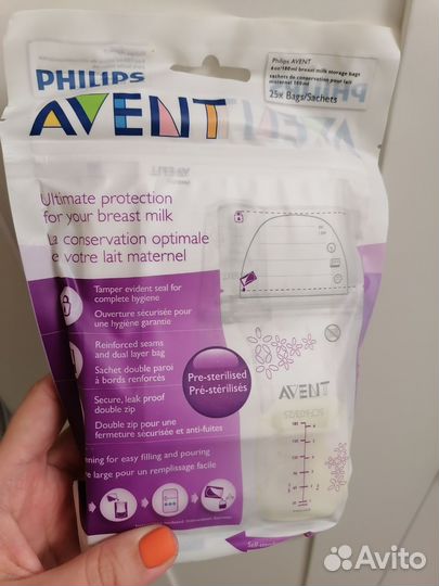Пакеты для грудного молока avent