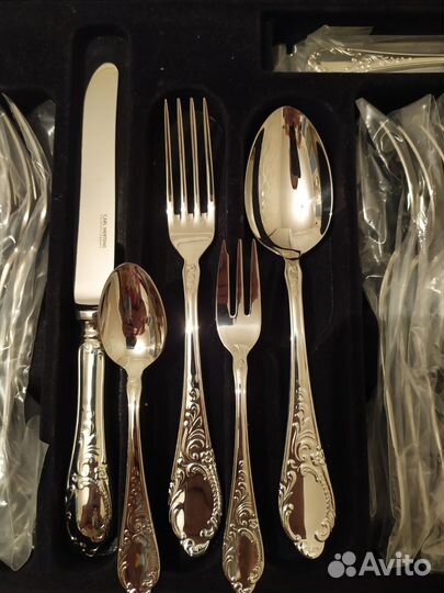 Набор столовых приборов