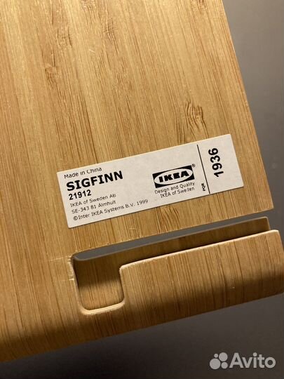 Подставка для телефона IKEA