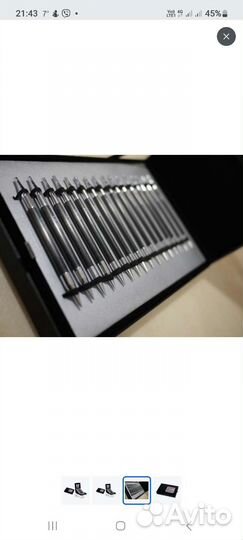 Набор спиц для вязания