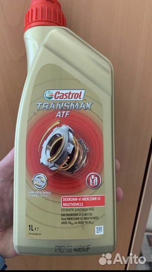 Масло для АКПП ford