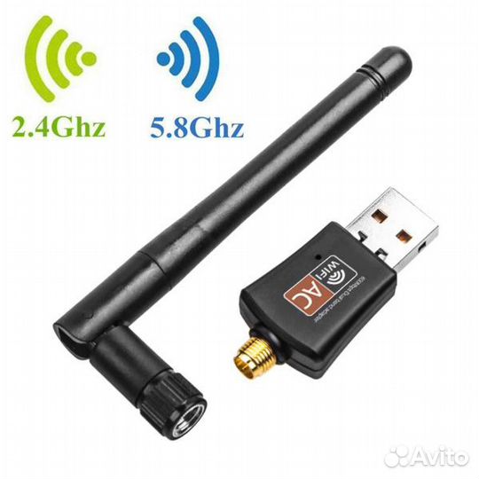 WI-FI адаптер Орбита (600Mbps)