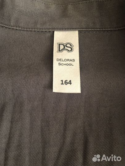 Рубашка для мальчика