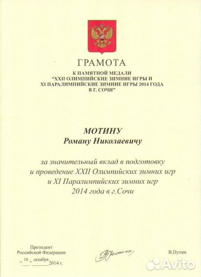 Бизнес план, Финансовая модель, тэо, Презентация