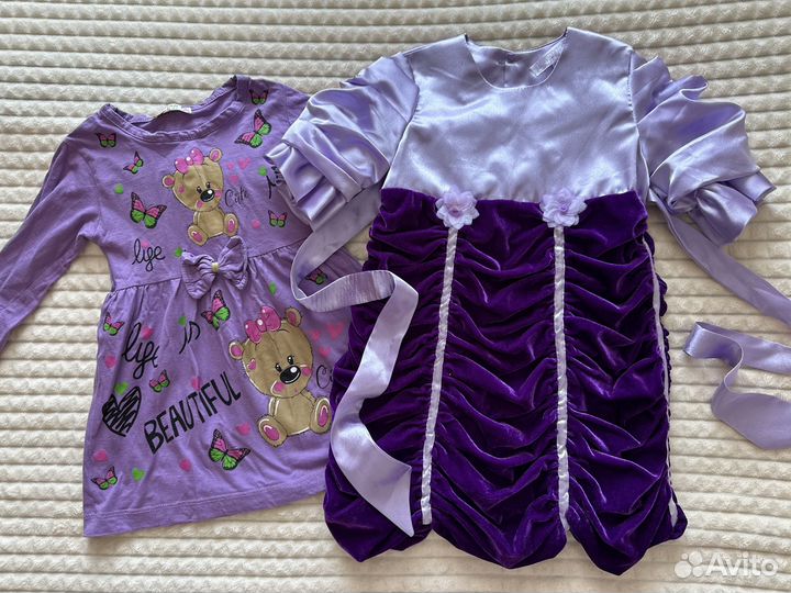 Детские вещи пакетом