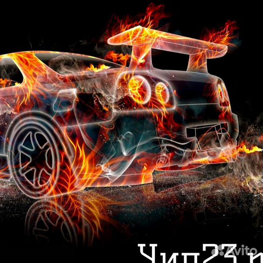 Чип тюнинг. Прошивка авто