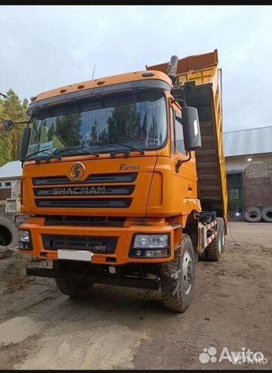 Shacman (Shaanxi) F3000, 2020