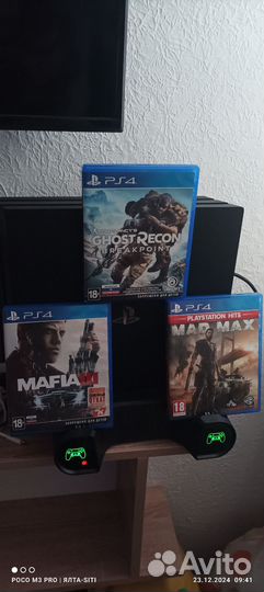 Продам ps4 pro