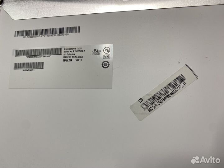 Матрица для ноутбука B156XTN02.1 идеал