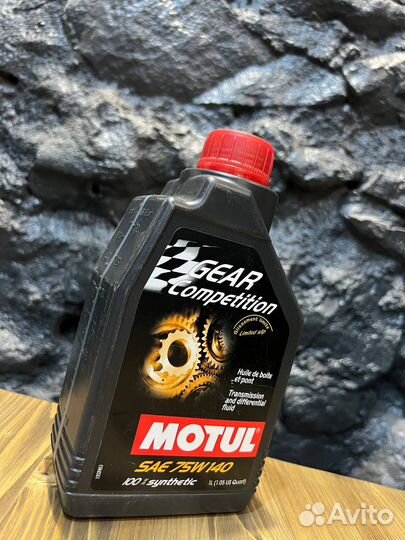 Трансмиссионное масло motul 75W140 1L