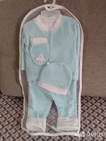 Костюм для малыша