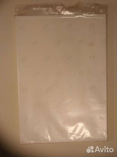 Фотобумага А4 - Премиум плюс - 20 листов