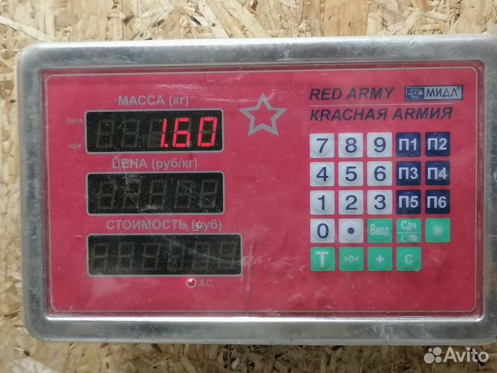 Моторчики прочие Infiniti Qx 2004-2009