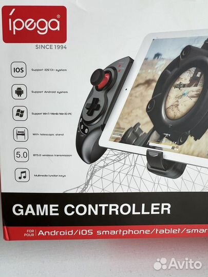 Беспроводной геймпад