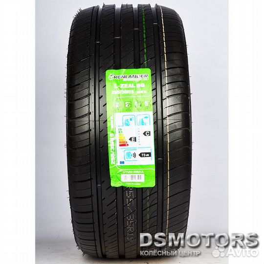 Grenlander L-Zeal56 275/30 R21 98W