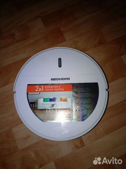 Робот пылесос redmond