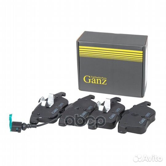 Колодки передние AD VW seat skoda PA 03-06 ganz