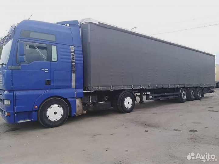 Перевозим оборудование, станки, трактора