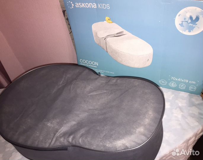 Ортопедическая Колыбель-кокон для новорожденных