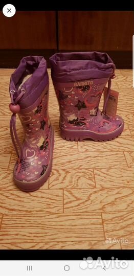 Демисезонные Ботиночки