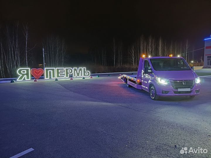 ГАЗ ГАЗель Next эвакуатор, 2015