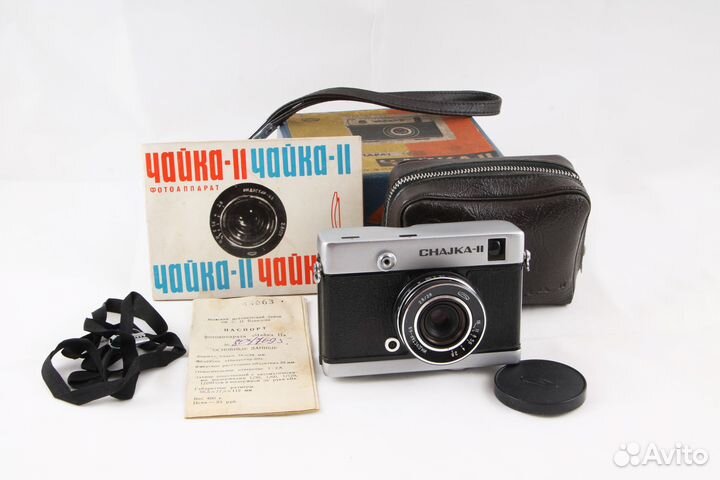 Шкальный Чайка 2 на 72 кадра полный комплект