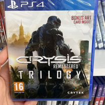 Crysis remastered trilogy ps4 диск новый