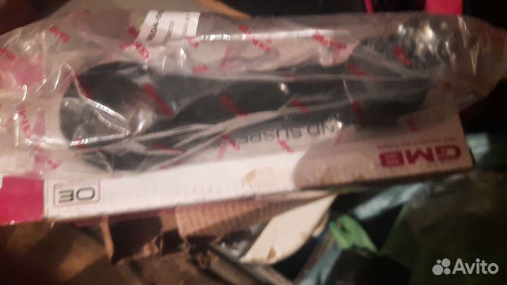 Рулевая сошка Мицубиси Паджеро спорт 1