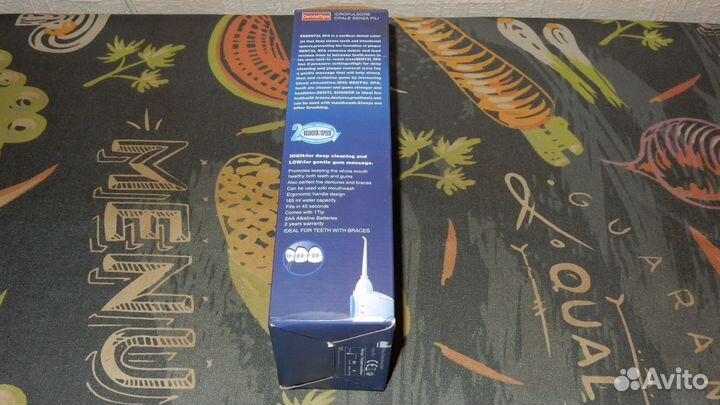 Ирригатор портативный