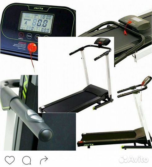 Беговая дорожка