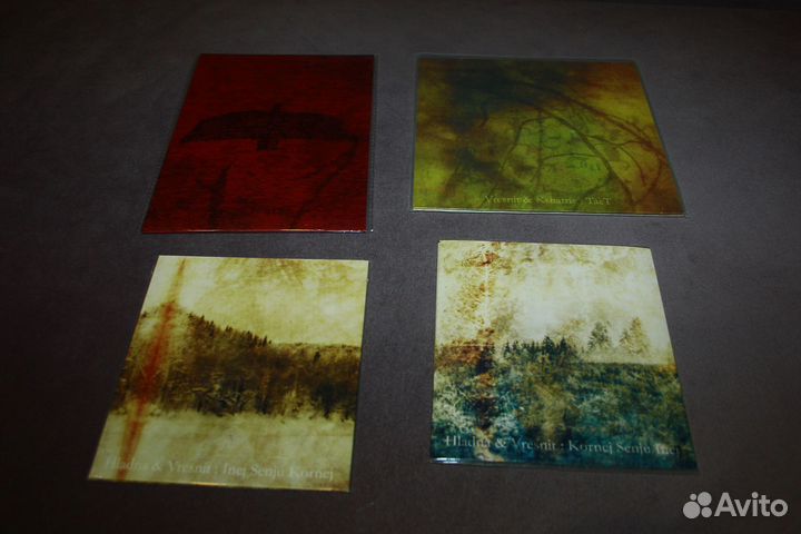 Hladna & Vresnit Kshatriy