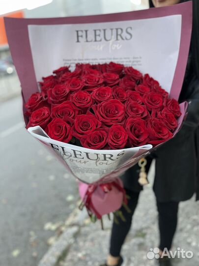 Розы, цветы, букеты доставка 24 7