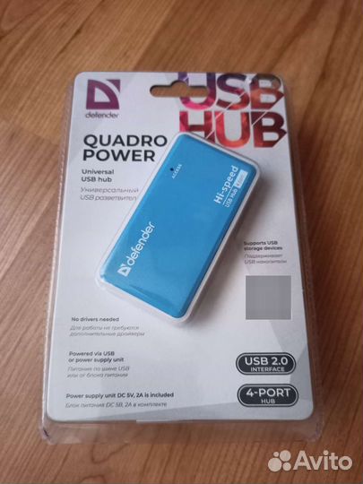 Usb hub с блоком питания