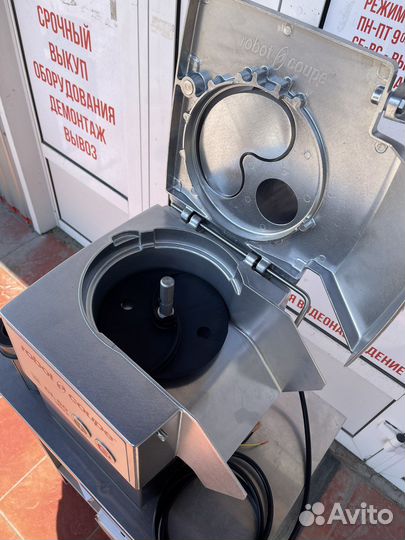 Овощерезка Robot Coupe