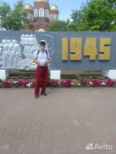 Любая работа, подработка