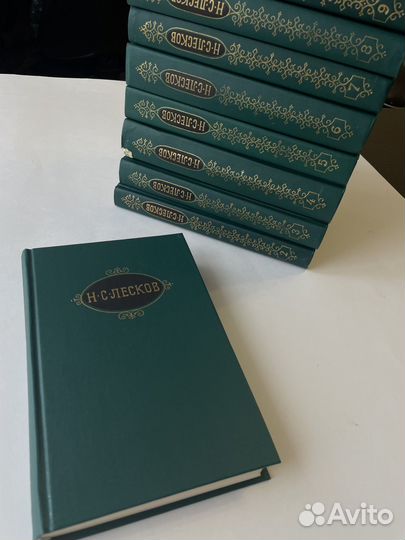 Лесков Н.С. Собрание сочинений