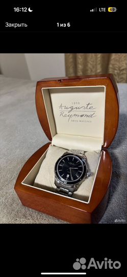 Наручные часы Auguste Reymond