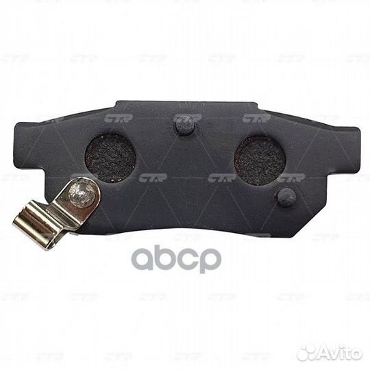 Колодки задние honda Civic 95-01/rover 200/400/45