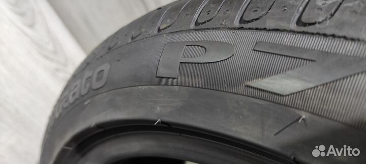 Pirelli Cinturato P7 205/50 R17