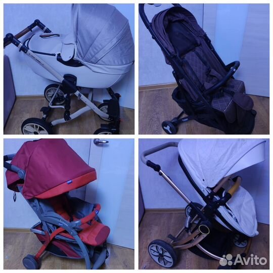 Коляска детская