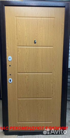 Тяжелая дверь входная с бесплатной доставкой