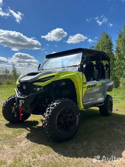 Yamaha wolverine R-MAX 4