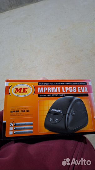 Термопринтер этикеток Mercury mprint LP58 EVA