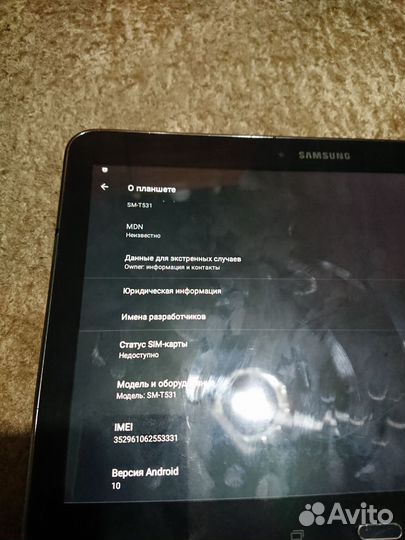 Samsung galaxy TAB 4. 10.1 3G