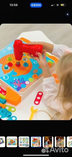 Развивающий детский конструктор