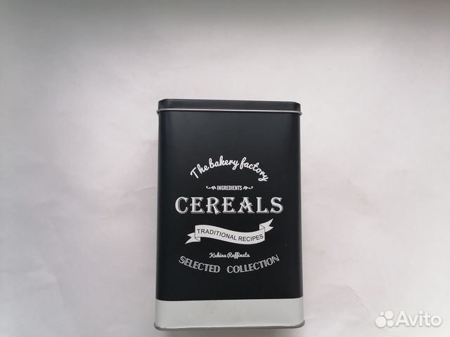 Коробка для кухни