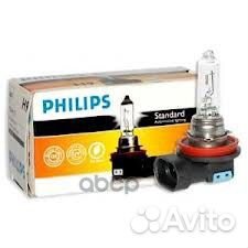 Лампа Philips H9 12V 65W PGJ19-5 12361 Philips