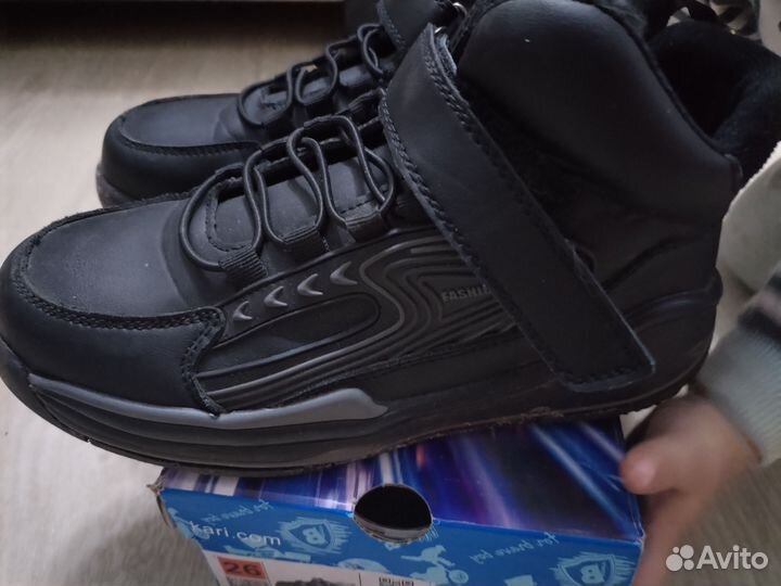 Ботинки демисезонные