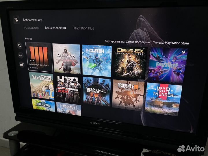Sony playstation 5 + 450 игр